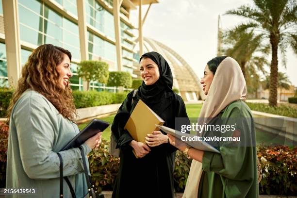 دردشة البنات الخاصة
